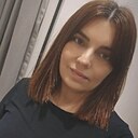 Bye, 44 года