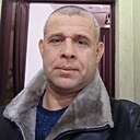 Андрей, 44 года