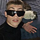 Клим, 29 лет