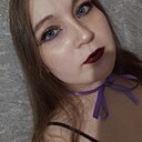 Кристина, 20 лет