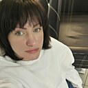 Яя, 45 лет