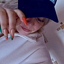 Екатерина, 33 года