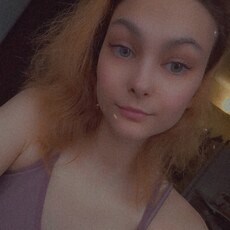 Фотография девушки Оксана, 18 лет из г. Красноярск