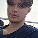 Артём, 21 год