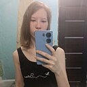 Анастасия, 20 лет