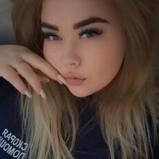 Фотография девушки Анастасия, 24 года из г. Калуга