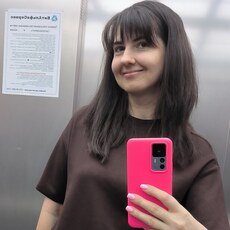 Фотография девушки Виктория, 37 лет из г. Минск