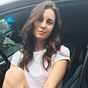 Алена, 30 лет