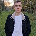 Руслан, 20 лет