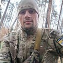 Максим, 33 года