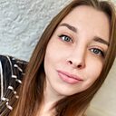 Лия, 27 лет