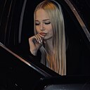 Арина, 19 лет