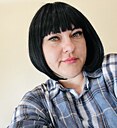 Наталья, 37 лет