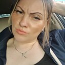 Не Важно, 46 лет