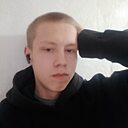 Максим, 18 лет
