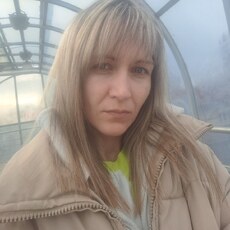 Фотография девушки Алекса, 32 года из г. Белгород