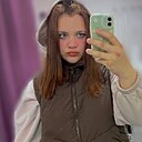 Настя, 19 лет