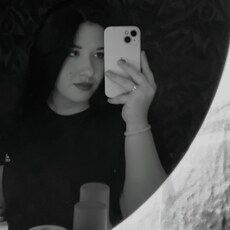 Фотография девушки Екатерина, 20 лет из г. Омск