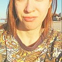 Арина, 29 лет