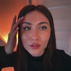 Фотография девушки Юлия, 24 года из г. Свободный