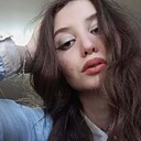 Мавиле, 19 лет