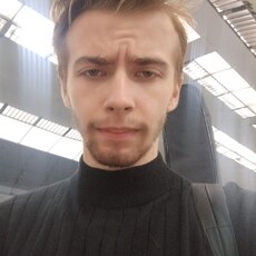 Фотография мужчины Андрей, 20 лет из г. Екатеринбург