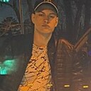 Игорь, 18 лет