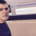 Александр, 33 года