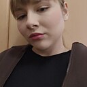 Weronika, 18 лет