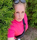 Татьяна, 36 лет
