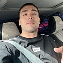 App Store, 32 года