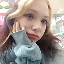 Ксюша, 18 лет