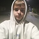 Кирилл, 18 лет