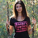 Ник, 37 лет
