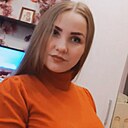 Татьяна, 29 лет