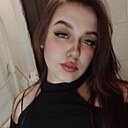 Карина, 25 лет