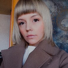 Фотография девушки Alica, 23 года из г. Смоленск