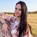 Екатерина, 29 лет