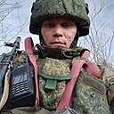 Александр, 29 лет