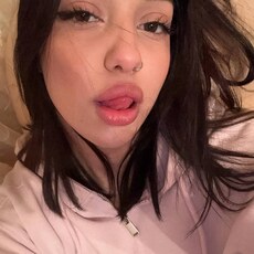 Милана, 30 из г. Москва.