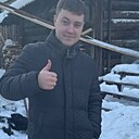 Максим, 30 лет