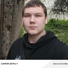 Фотография мужчины Артём, 18 лет из г. Краснодар