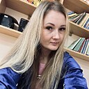Алиса, 29 лет