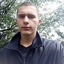 Андрей, 21 год