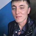 Арман, 28 лет