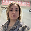 Екатерина, 22 года