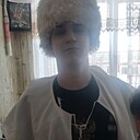 Даня, 18 лет