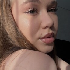 Фотография девушки Эля, 18 лет из г. Ставрополь