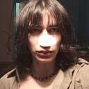 Даня, 18 лет