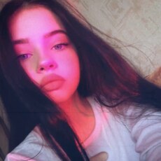 Фотография девушки Albina Sss, 24 года из г. Железнодорожный